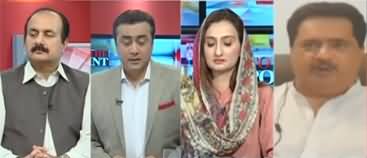 To The Point (Cheeni Scandal Report Ka Intezar) - 20th May 2020