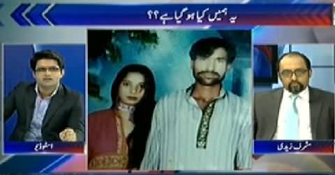 To the Point (Christian Couple Killed in Kasur by Mob) - 5th November 2014