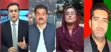 To The Point (Daska Election Report, Setback For PTI) - 8th November 2021