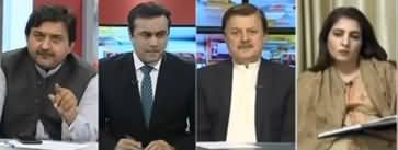 To The Point (Decision to Remove Nawaz Sharif From ECL) - 12th November 2019