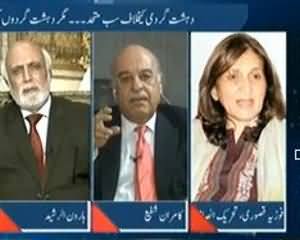 To The Point (Dehshatgardi ke Khilaaf Sub Mutahid Hain) – 23th September 2013