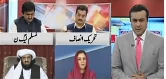 To The Point (Dharna Khatm Hone Ke Baad Kia Hoga?) - 6th November 2019