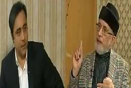 To The Point (Dr. Tahir ul Qadri Exclusive Interview) – 24th December 2017