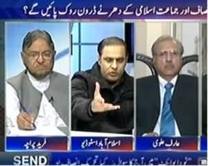 To The Point (Drone Bhi Jari, Dharnay Bhi Jari) - 25th November 2013