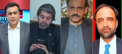 To The Point (ECP In Action Against Ali Amin Gandapur) - 13th July 2021