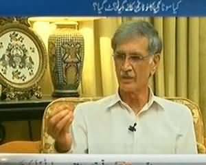 To The Point (Exclusive Interview with Chief Minister KPK Pervaiz Khatak) - 29th October 2013