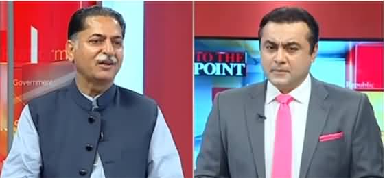 To The Point (Exclusive Talk With Javed Latif After Show-Cause Notice) - 20th September 2021