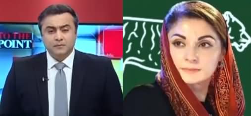 To The Point (Exclusive Talk With Maryam Nawaz) - 23rd November 2020