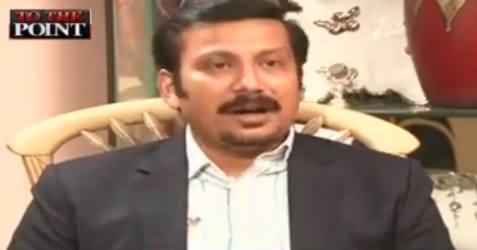 To The Point (Faisal Sabzwari Exclusive Interview) - 25th December 2016