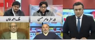 To The Point (Faisal Vawda Boot Kyun Laye) - 15th January 2020