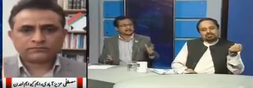 To The Point (Farooq Sattar Ka U-Turn) - 10th November 2017