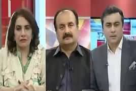 To The Point (Fawad Chaudhry's Statement) - 1st June 2019