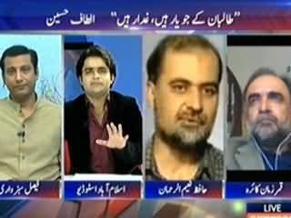 To The Point (Finally, Imran Khan Supported Military Operation) - 24th February 2014