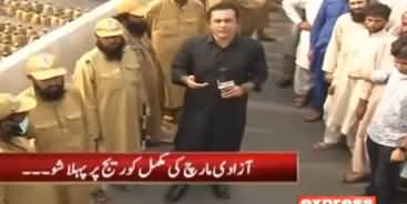 To The Point (First Show Live From Azadi March) - 30th October 2019