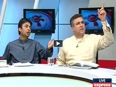 To The Point (Govt and System Seem to Be in Danger) - 12th May 2014