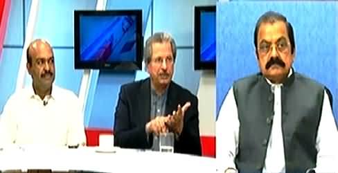 To The Point (Govt Denied to Admit Imran Khan's Demand) - 11th November 2014