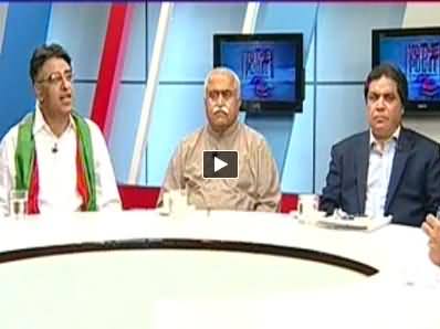 To The Point (How Imran Khan Will Get Resignation From PM) – 21st October 2014