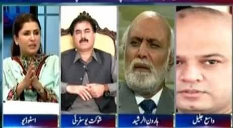 To The Point (How PPP and MQM Issue will Be Resolved) – 27th October 2014