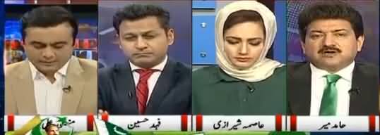 To The Point (Hum Kitne Azad Hain?) - 11th August 2017