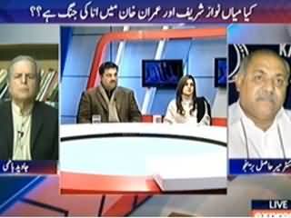 To The Point (Imran Khan Aur Nawaz Sharif Kya Chahte Hain?) - 21st January 2014