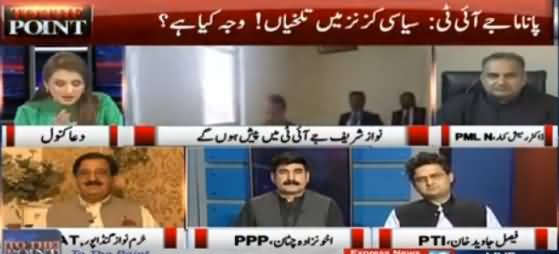 To The Point (Imran Khan Aur Tahir ul Qadri Mein Talkhian?) - 11th June 2017