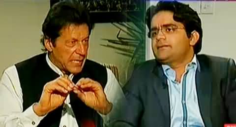 To The Point (Imran Khan Exclusive Interview with Shahzeb Khanzada) - 24th June 2014