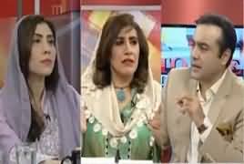 To The Point (Imran Khan Ka Aik Ke Baad Aik Bara Elan) – 21st June 2019