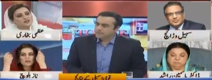 To The Point (Imran Khan Ka Imtihan Shuru) - 27th July 2018