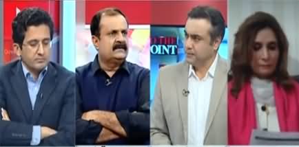 To The Point (Imran Khan Meets Chaudhry Brothers) - 25th November 2020