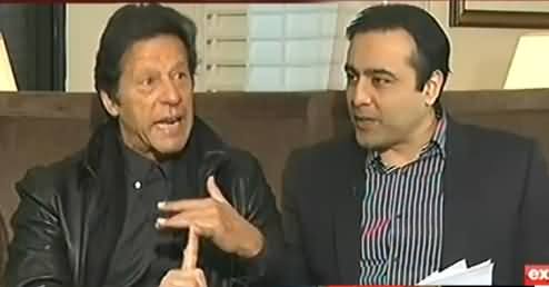 To The Point (Imran Khan's Exclusive Interview) - 13th January 2017