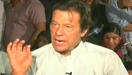 To The Point (Imran Khan Special Interview) – 13th August 2014