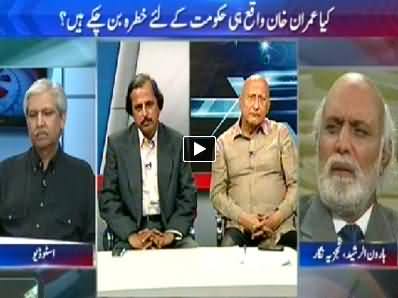 To the Point (Is Imran Khan A Risk For Current Govt) – 1st October 2014