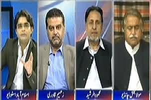 To The Point (Is Pervez Musharraf Going to Leave Pakistan?) – 1st April 2014