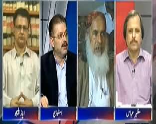 To The Point (Is PPP Supervising the Lyari Gangsters?) - 17th March 2014