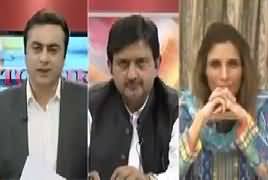 To The Point (Issues of Karachi) – 16th September 2018