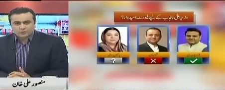 To The Point (Jamhoriyat Dorahe Per) - 29th July 2018