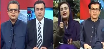 To The Point (Kaptan ke apne khilari hi dagha de gaye?) - 22nd December 2021