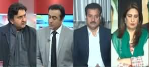To The Point (Kashmir Azad Kyun Nahi Ho Raha?) - 5th February 2020