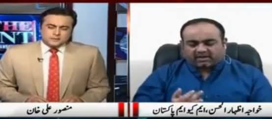 To The Point (Khawaja Izhar ul Hassan Exclusive Interview) - 27th November 2016