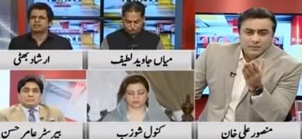 To The Point (Khursheed Shah Arrest, Children Unsafe in Kasur) - 18th September 2019