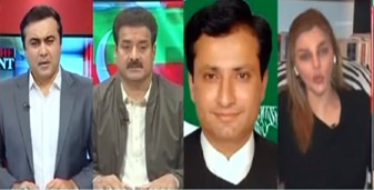 To The Point (Kia opposition mini budget rook paye gi?) - 28th December 2021