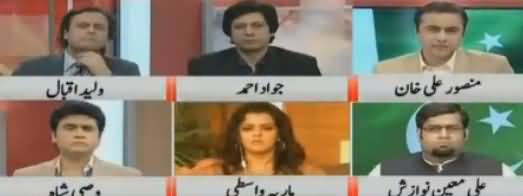 To The Point (Kia Pakistan Aik Azad Mulk Hai) - 23rd March 2018