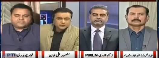 To The Point (Kia PMLN Toot Rahi Hai) - 20th October 2017