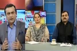 To The Point (Kia PTI Hakumat Mazeed Mazboot Ho Gai?) – 2nd August 2019