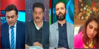 To The Point (Kia waqai deal ho rahi hai?) - 18th January 2022