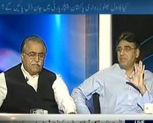 To The Point (Kya Bilawal Bhutto Zardari PPP mei Jaan Daal Payega?) - 21st October 2013