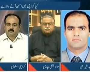 To The Point (Kya Karachi Mein Aman Anay Wala Hai?) – 2nd September 2013