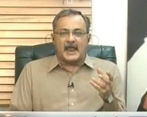 To The Point (Kya MQM aur Hakumat Muamlat Tey pa Gye?) - 18th September 2013