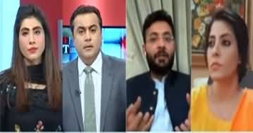 To The Point (Maryam Nawaz Ki Kal NAB Mein Paishi) - 10th August 2020