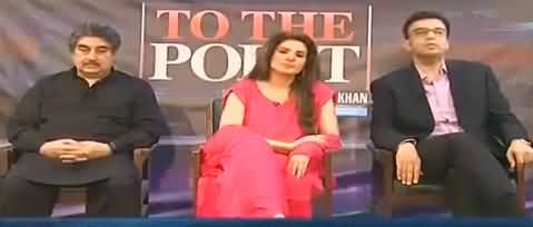 To The Point (Media Khud Kab Badle Ga?) - 21st October 2017